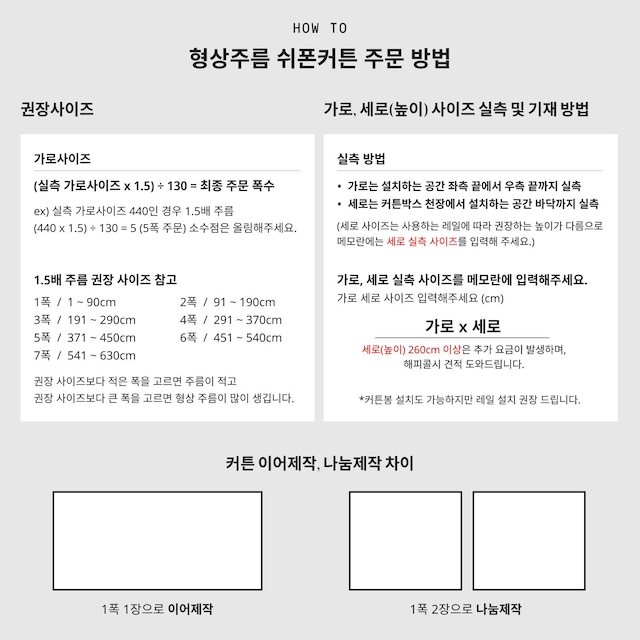 상품 이미지 8