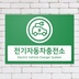 상품 이미지 3