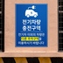 상품 이미지 4