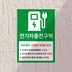 상품 이미지 5