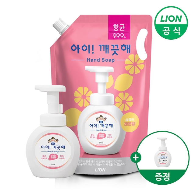 상품 이미지 2