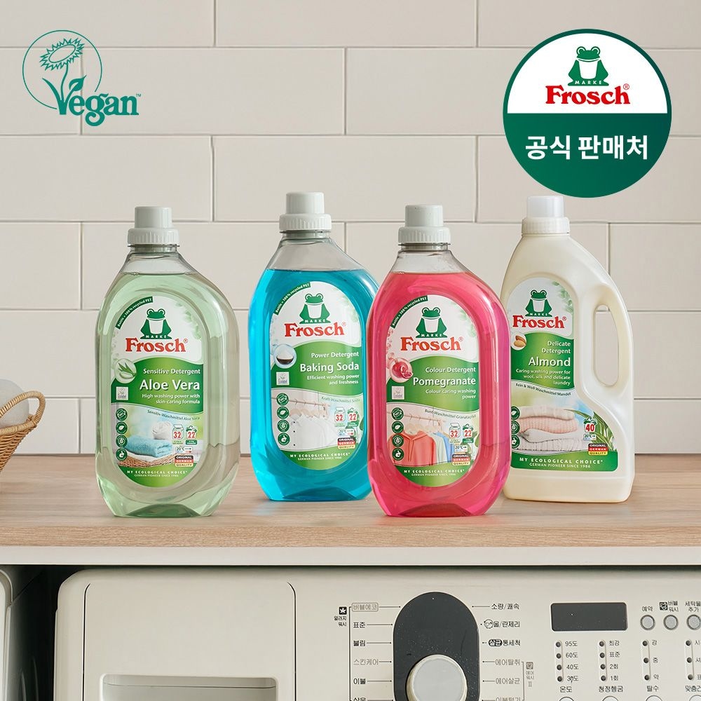 액체세탁세제 > 독일 세탁세제 1.5L 2개+섬유유연제 750ml 3개 | 오늘의집 쇼핑