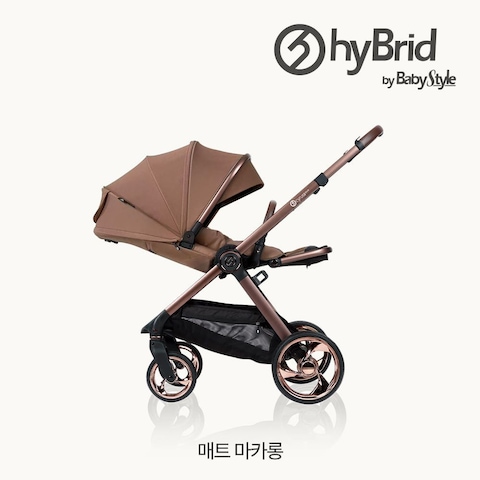 하이브리드 사이러스2플러스 절충형 유모차