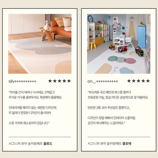 상품 이미지 8
