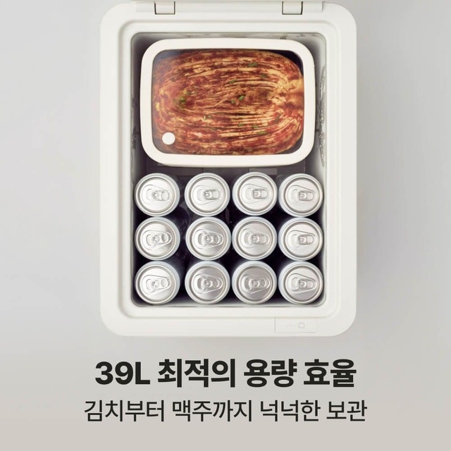 더 시프트 미니 김치냉장고 39L 뚜껑형 - 이미지 6