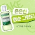 상품 이미지 4