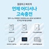 상품 이미지 3
