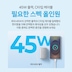 상품 이미지 4