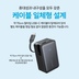 상품 이미지 6