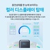 상품 이미지 7