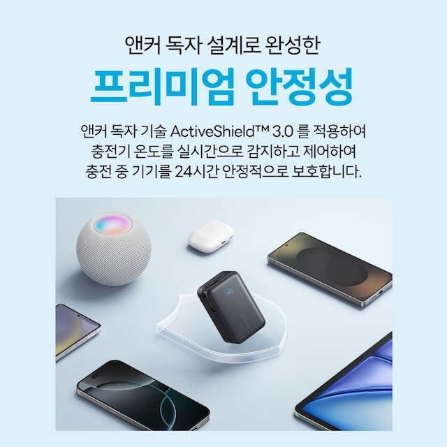 상품 이미지 8
