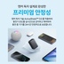 상품 이미지 8