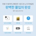 상품 이미지 3