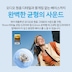 상품 이미지 4