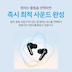 상품 이미지 5