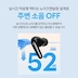 상품 이미지 6