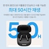 상품 이미지 7