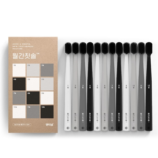 상품 이미지 2