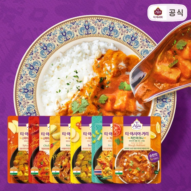 차오차이 홍콩식/시추안 마파두부