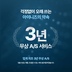 상품 이미지 3