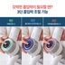상품 이미지 4