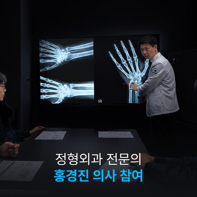 상품 이미지 2