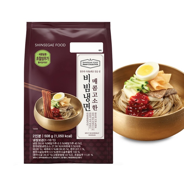 상품 이미지 2