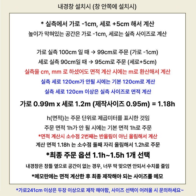 상품 이미지 7