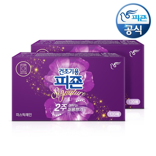 드라이시트 건조기용피죤 시그니처 3종 혼합 120매+120매 P 추가증정 (총 240매) - 이미지 3