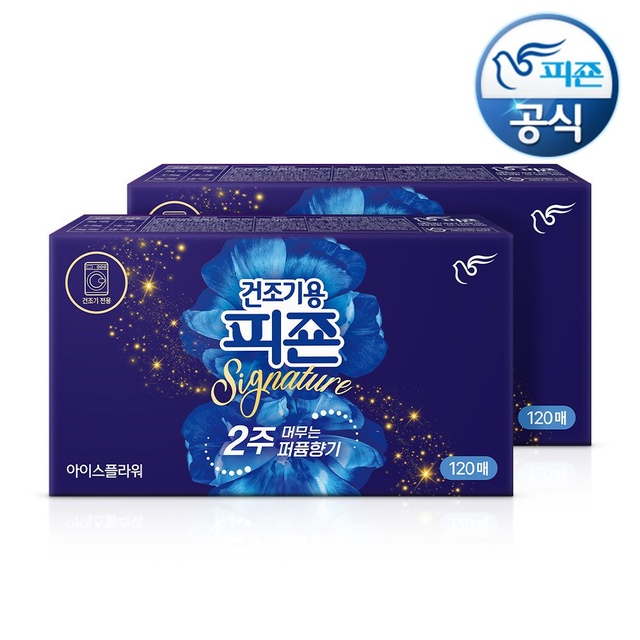 드라이시트 건조기용피죤 시그니처 3종 혼합 120매+120매 P 추가증정 (총 240매) - 이미지 4