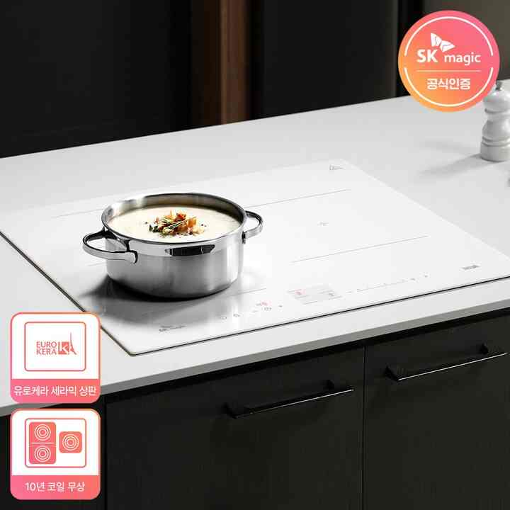 IHクッキングヒーター 3口 Cloudy White IHRB32P2