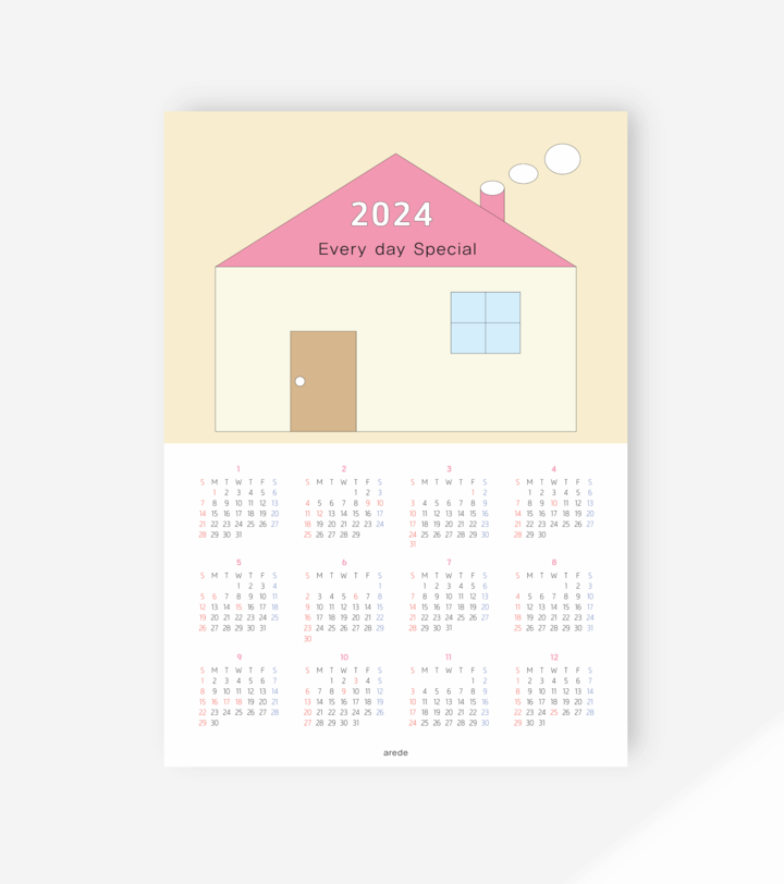 Cozy House 2024年 カレンダー［2サイズ］