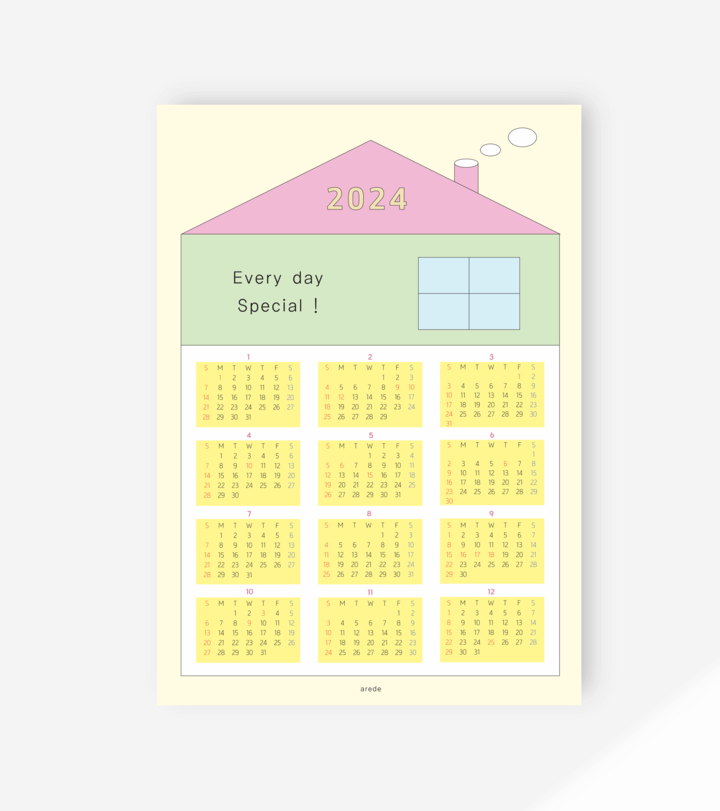 キャンディーハウス 2024年 カレンダーポスター( A2 / A3 )
