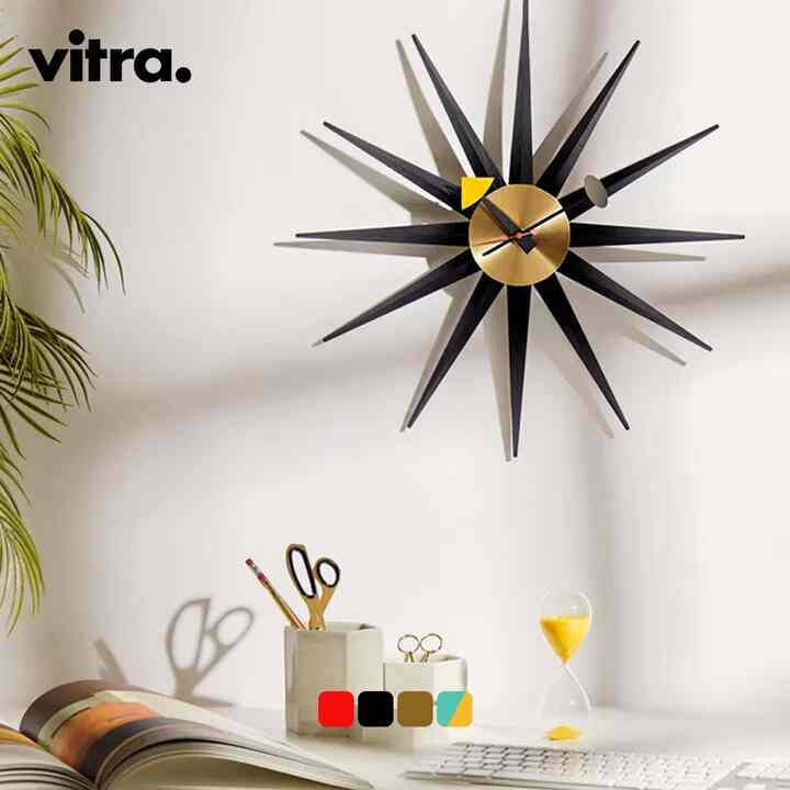 サンバースト クロック［4色］