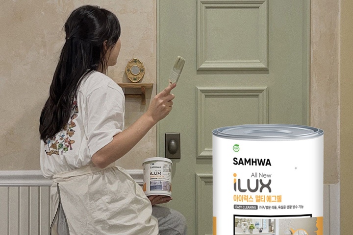 친환경 수성 페인트 방문 가구 전용 생활 방수 아이럭스 멀티에그쉘 저광 1L