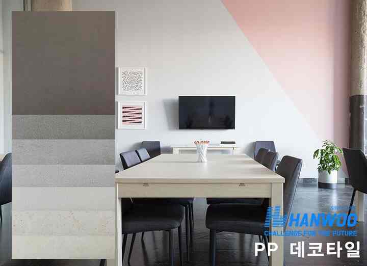 貼るだけ DIY スクエア フロアタイル［13色］