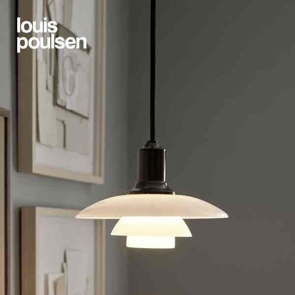 PH 2/1 ペンダント［3色］