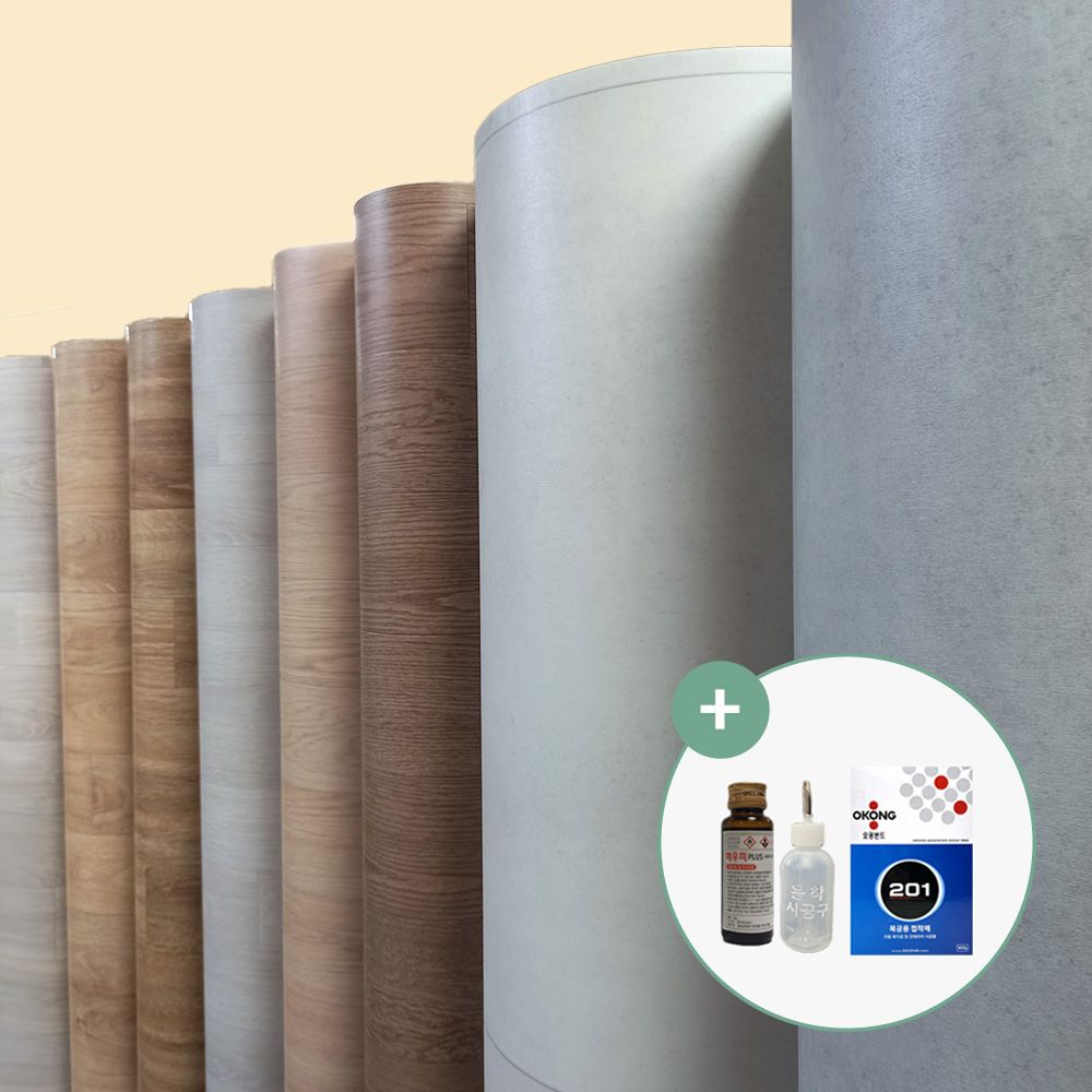 선영 셀프장판 시공 두꺼운 거실 바닥 장판 베란다 펫트 도배장판 모노륨 1롤 250 750cm