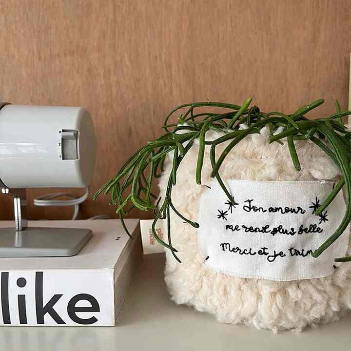 レタリング もこもこ 植木鉢カバー