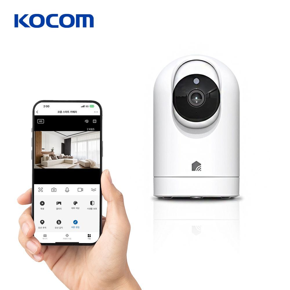 코콤 KC-K6 가정용 홈캠 CCTV 무선 홈카메라 IoT 스마트폰 반려동물 펫캠