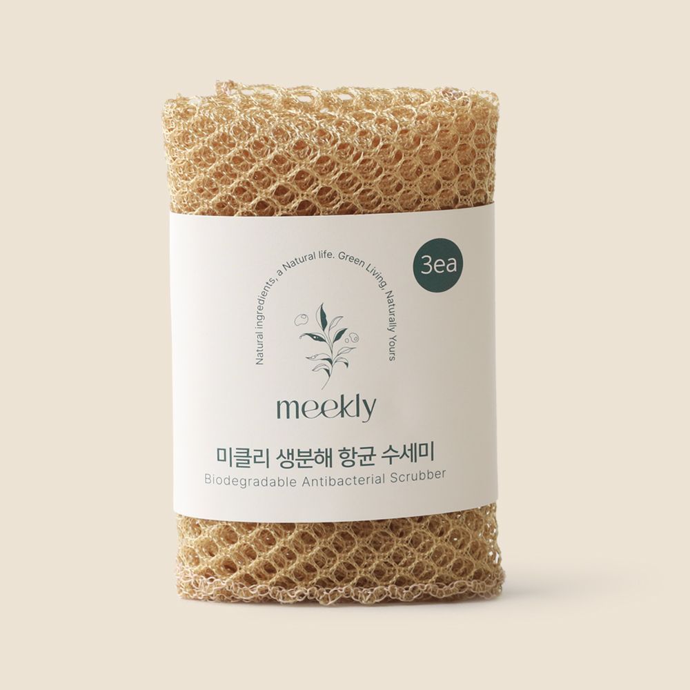 미클리 생분해 친환경 항균 수세미 1개(3개입) 천연수세미 제로웨이스트
