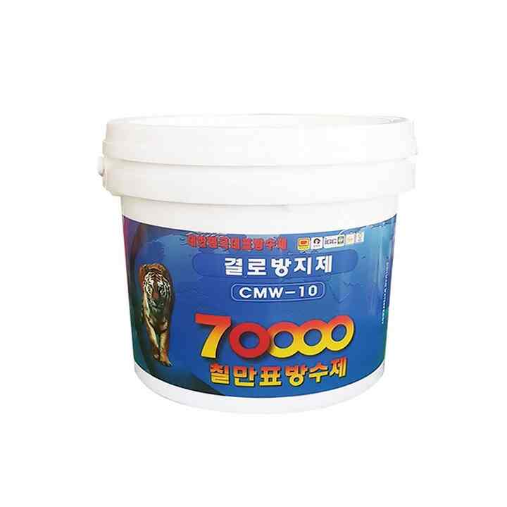 結露防止剤 CMW-10 4kg