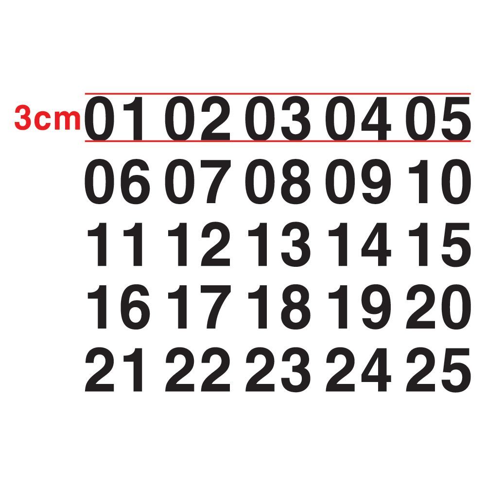 단비데코 숫자스티커 사물함 신발장 락커번호 3cm