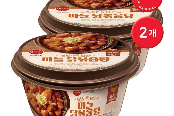떡볶이·튀김·분식 > 정성가득밥상 마늘닭볶음탕 560g 2개 | 오늘의집 쇼핑 정성가득밥상 마늘닭볶음탕 560g 2개