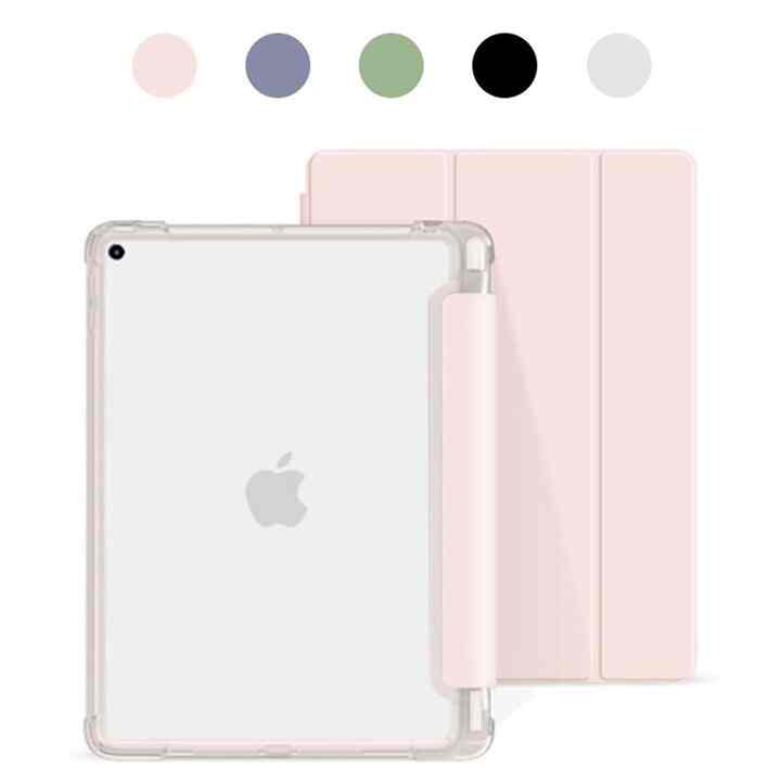 Apple Pencil 収納可能 iPad スマートクリアケース［5色・5サイズ］