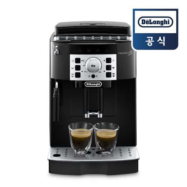 マグニフィカS コンパクト全自動エスプレッソマシン ECAM22110SBH