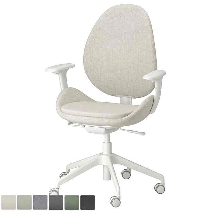 HATTEFJÄLL ハッテフィェル オフィスチェア アームレスト付き［4色］