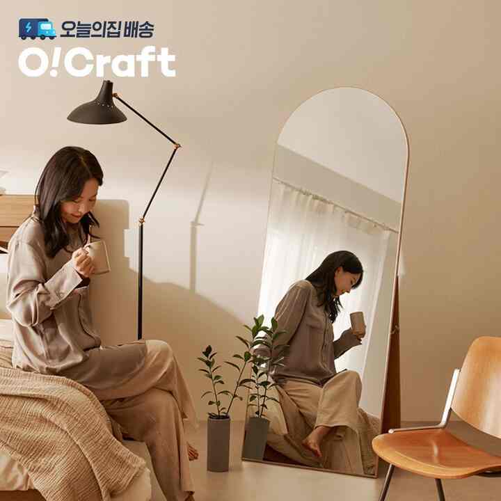 Ellie ラウンドスタンドミラー全身鏡［2色］