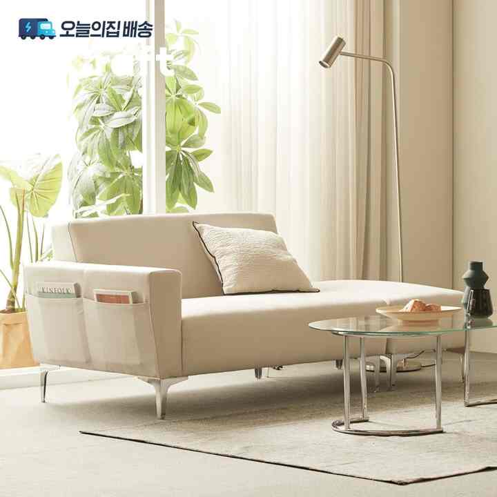 ミロ 2人 アクアティックス ファブリックソファ(スツール付き)