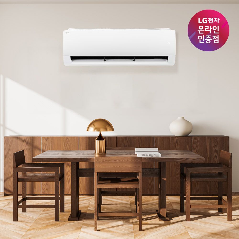 LG전자 LG 휘센 벽걸이에어컨 SQ13GK1WAS 기본설치비포함